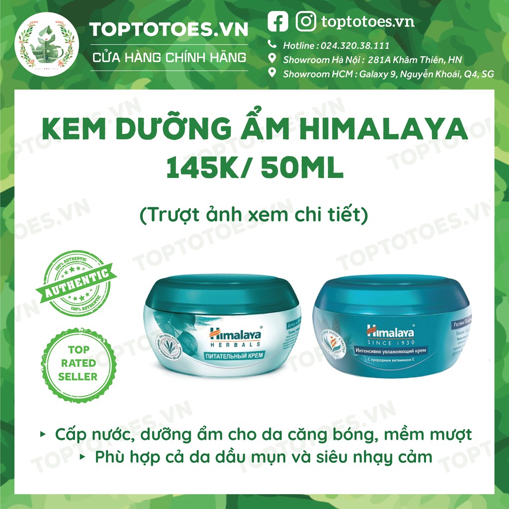 Kem dưỡng Himalaya cho da ẩm mượt