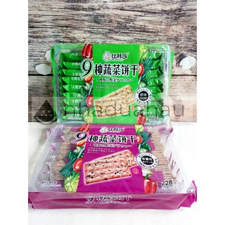 Một gói bánh ăn kiêng hiệu BIKALE Hongkong gói 228g có 2vị