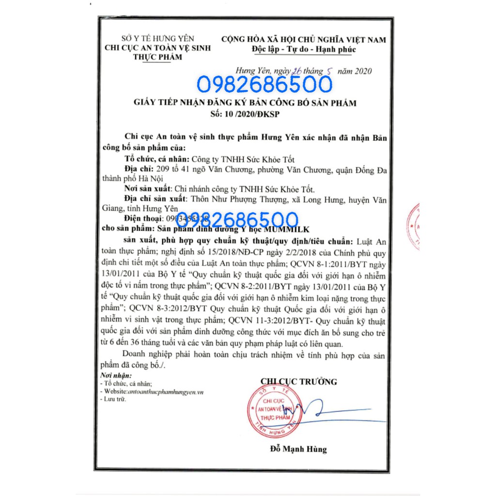 CỐM LỢI SỮA MUMMILK YẾN SÀO