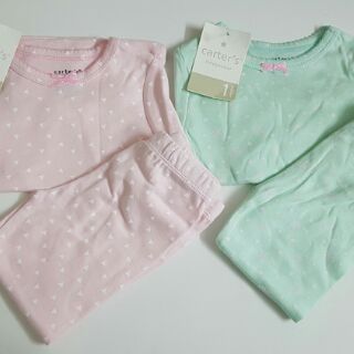 Bộ carter's xuất Hàn (1-7 tuổi)