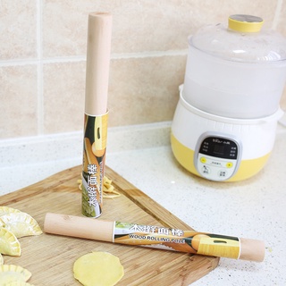 Cây lăn cán bột mỏng làm bánh giúp bột dàn đều