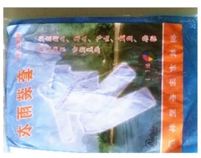 Bộ quần áo mưa người lớn nhựa dày