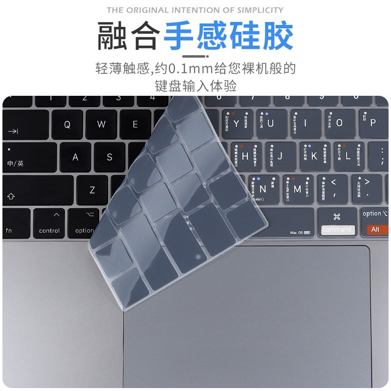 Silicone Miếng Dán Silicon Bảo Vệ Bàn Phím Cho Macbook Pro13.3 M1 Pro15