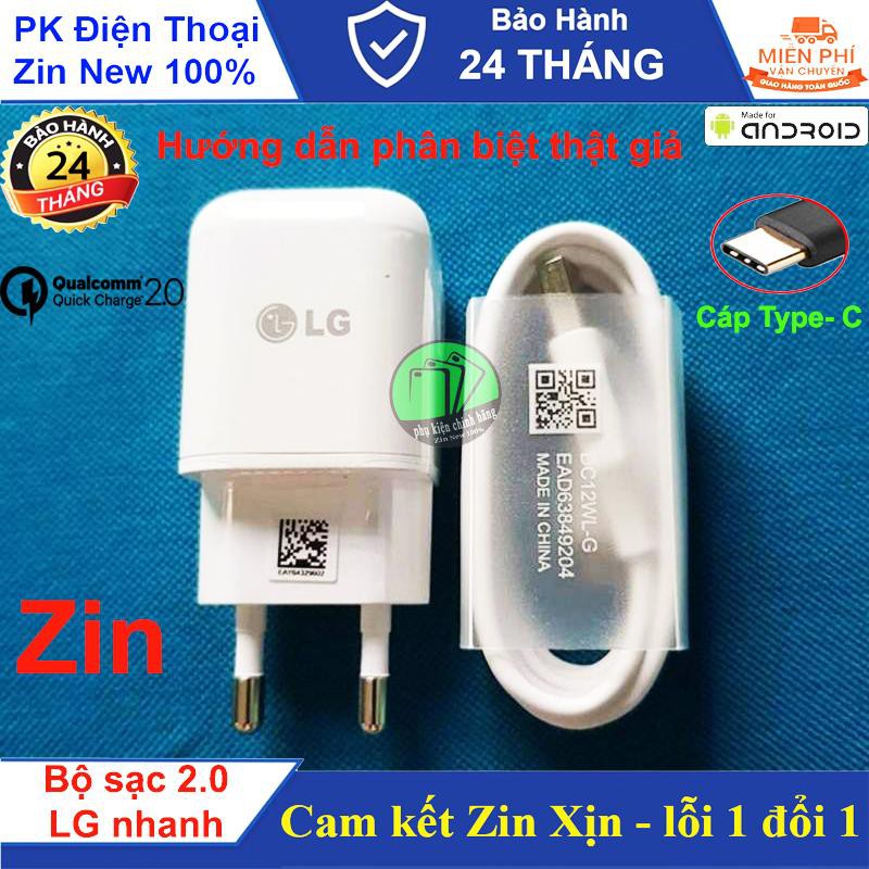 Bộ sạc nhanh LG dành cho V20 V30