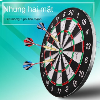 bảng phi tiêu chuẩn bay) Bộ trò chơi chuyên nghiệp dành cho trẻ em đồ người lớn kim 18 inch mục an toàn