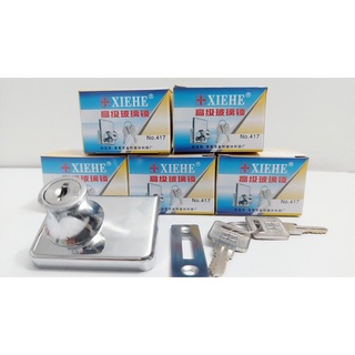 Khóa tủ kính 2 cánh xiehe