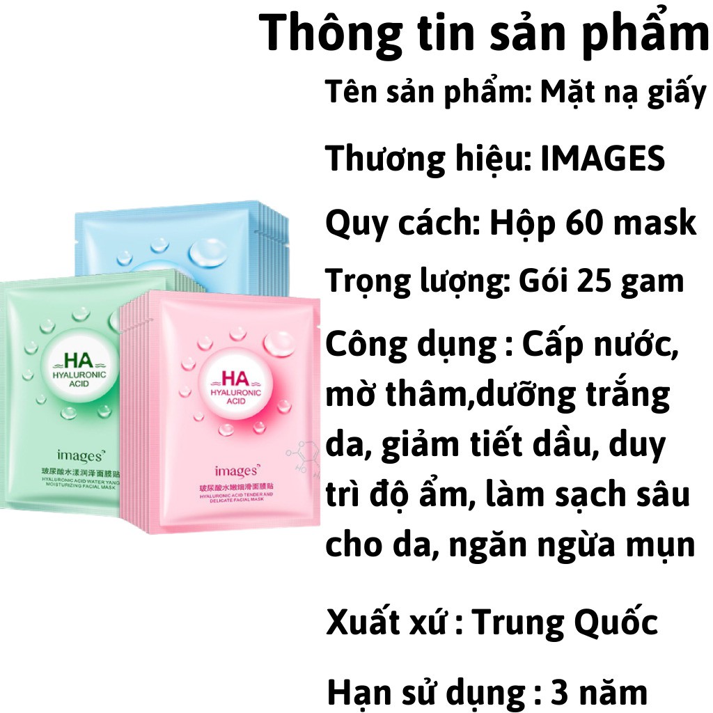Mặt nạ giấy dưỡng trắng da cấp ẩm sáng da dầu giảm mụn HA mask IMAGES nội địa Trung | BigBuy360 - bigbuy360.vn