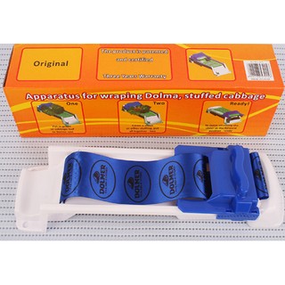 Bộ dụng cụ cuốn nem chả siêu tốc Dolmer