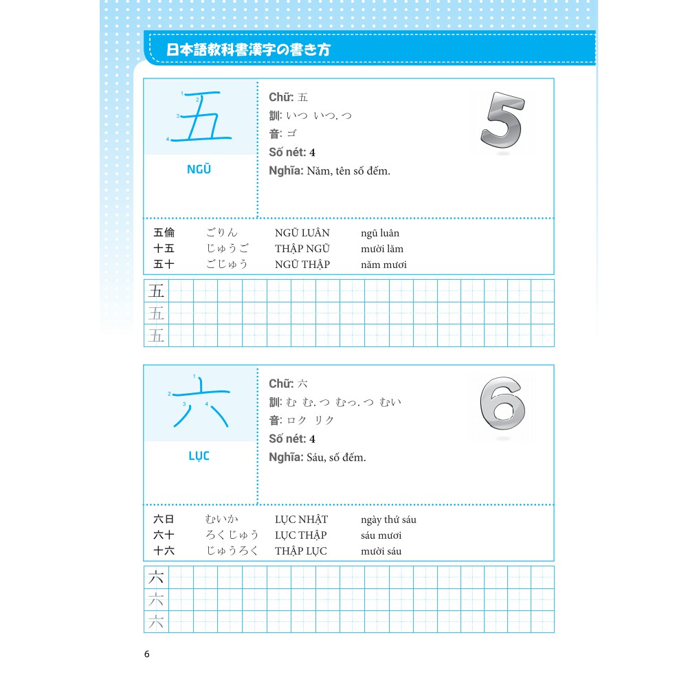 Sách - Luyện viết chữ KANJI