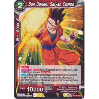 Thẻ bài Dragonball - TCG - Son Gohan, Saiyan Combo / BT13-015'