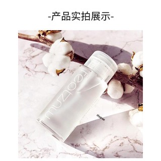 Nước tẩy trang