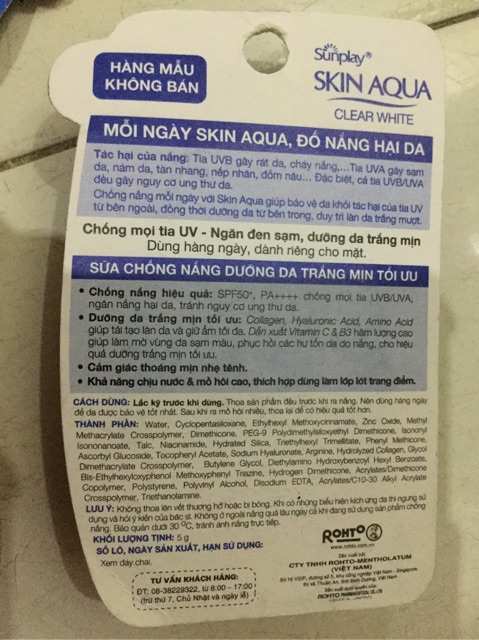 Chống nắng Sunplay Skin Aqua - 5g | BigBuy360 - bigbuy360.vn