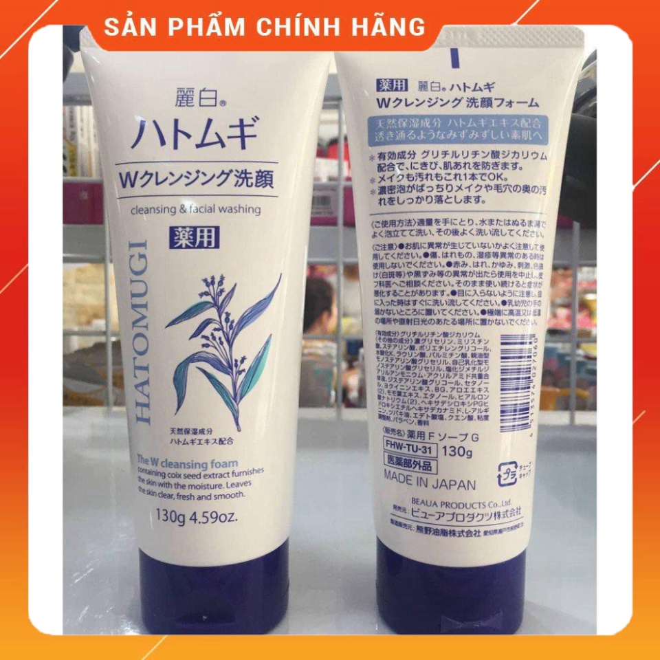 SỮA RỬA MẶT TRẮNG DA HẠT Ý DĨ HATOMUGI CLEANSING & FACIAL WASHING