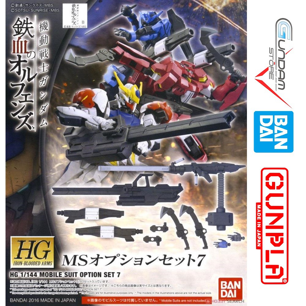 Mô Hình Gundam HG Mobile Suit Option Set 7 Bandai 1/144 Hgibo Iron Blooded Orphans Đồ Chơi Lắp Ráp Anime