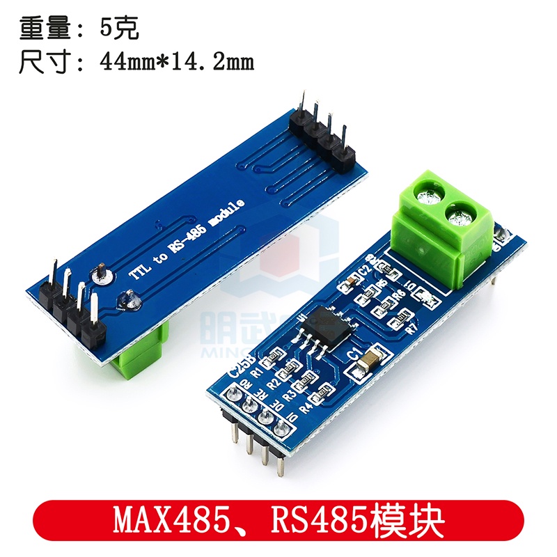 Mô Đun Chuyển Đổi MAX485 TTL Sang RS485 485 Sang Serial UART MAX485CSA RS-485 Cho Arduino DC 3.3V 5V