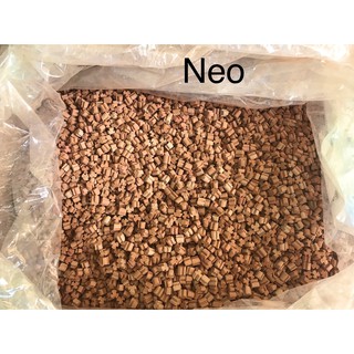 Vật Liệu Lọc NEO Premium (Trung Tính) Cho Bể Cá