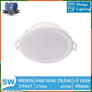 Bóng đèn led 5w philips meson gen3 59447 âm trần downlight kiểu tròn ( 3 màu ánh sáng trắng & trung tính & vàng lựa chọn