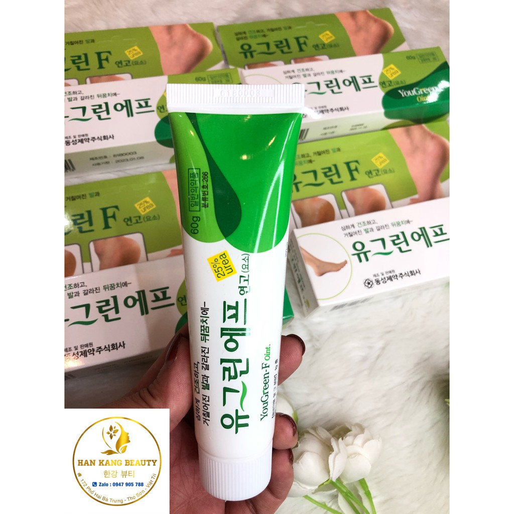Kem trị nứt gót chân Hàn quốc YouGreen F Oint