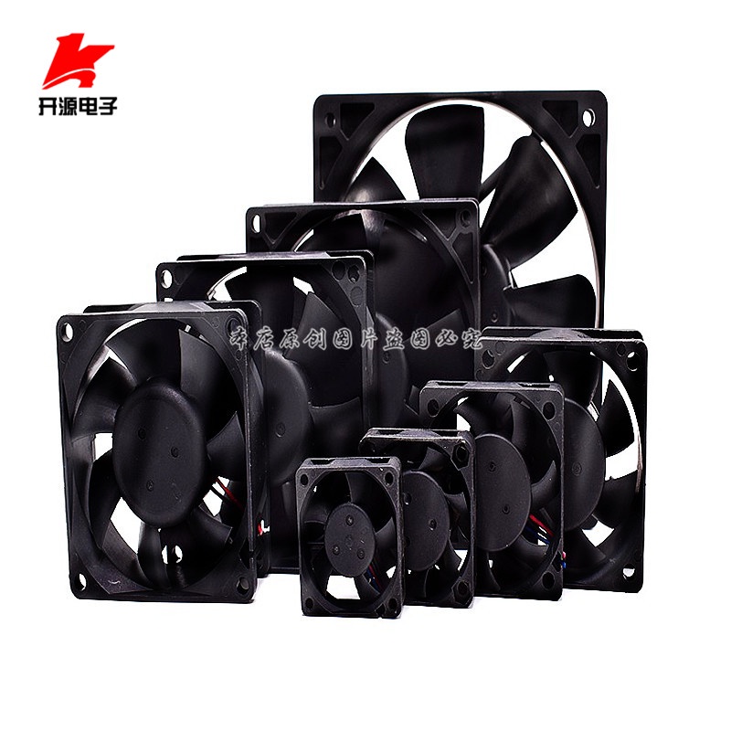 Quạt Tản Nhiệt CPU Máy Tính 3cm4cm5cm6cm7cm8cm9cm12cm 12V / 5V 0.2A