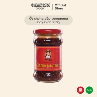 Ớt Chưng Dầu Laoganma Cay Giòn 210g sản phẩm có hạt đậu nành giòn sấy khô, độ cay nhẹ và mùi vị mặn mà