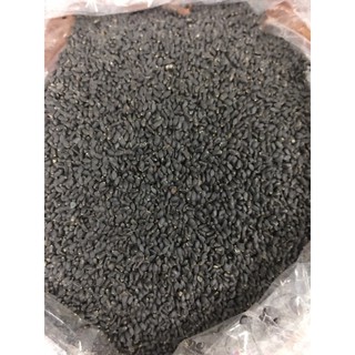 Hạt é nấu chè 500g