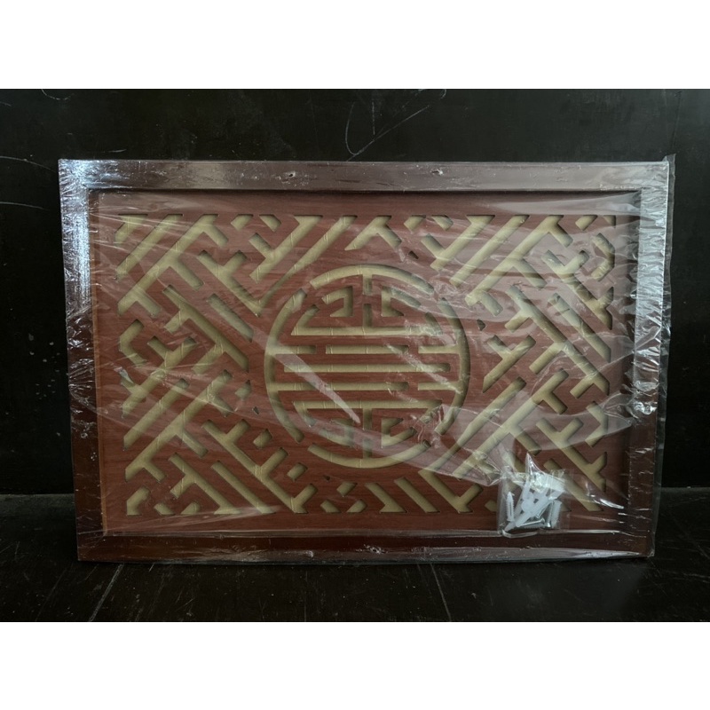 Tấm Ám Khói Cho Chung Cư Giá Tại Xưởng ( 41•61 )