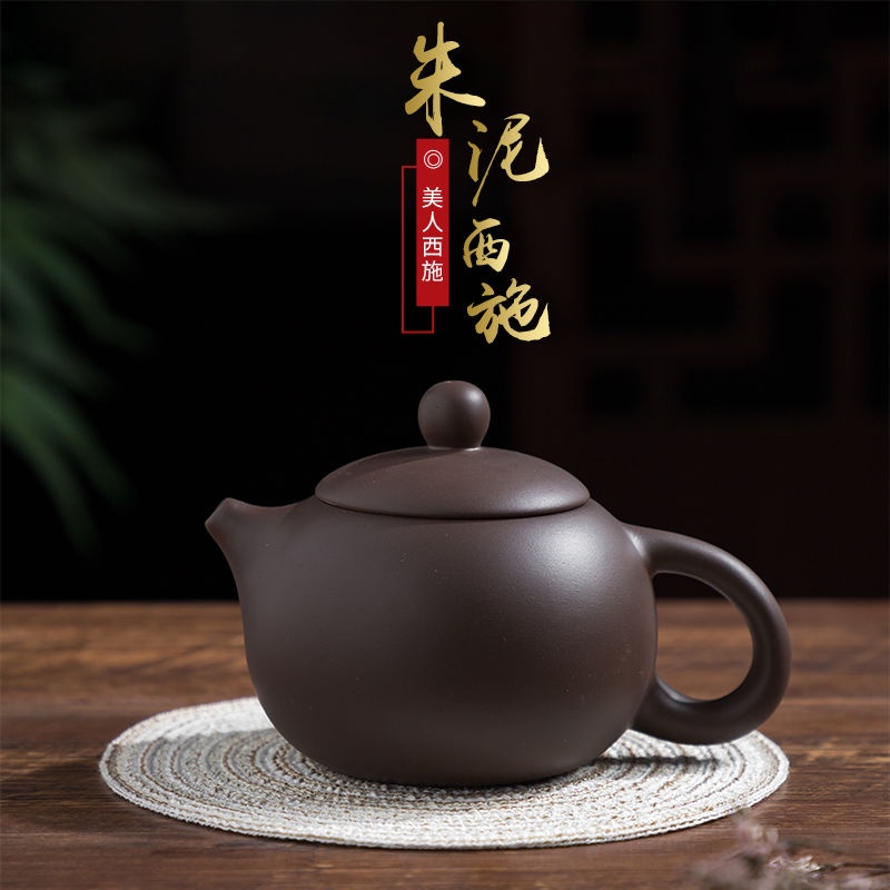 Bộ Ấm Trà Bằng Gốm Sứ Handmade Xishi XH4O