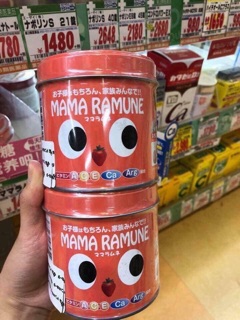 Kẹo biếng ăn của Nhật
