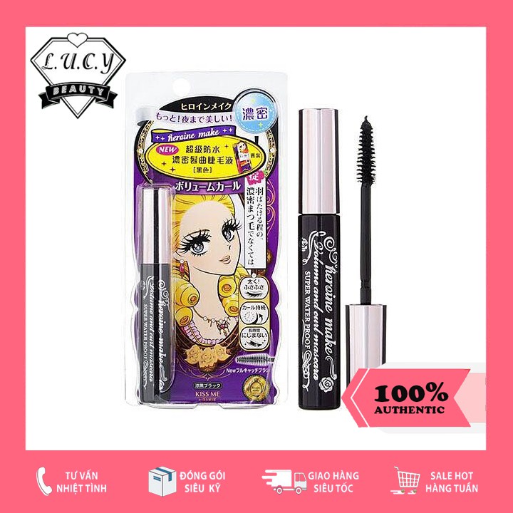 Hàng Nhật- Mascara Kiss me Heroine Màu Tím