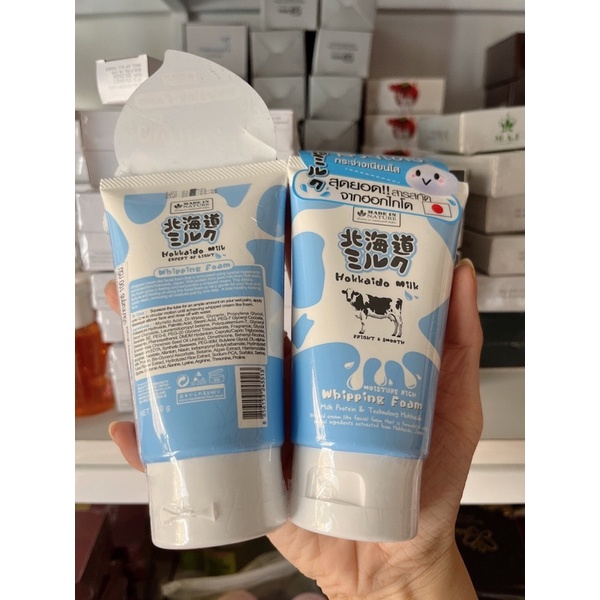Sữa Rửa Mặt Hokkaido