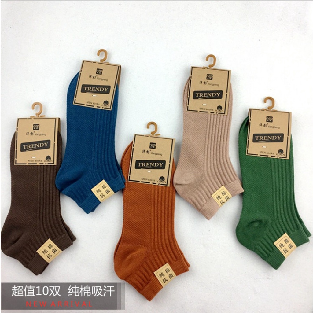 Set 10 Đôi Tất Vớ Nam Nữ Trơn Nhiều Màu Chất Liệu Cotton Dày Dặn Hàng Tốt - Tất Nam Nữ Unisex Qua Mắt Cá Màu Trơn