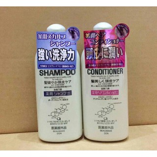 Bộ dầu gội xả chống rụng tóc, kích thích mọc tóc kaminomoto medicated