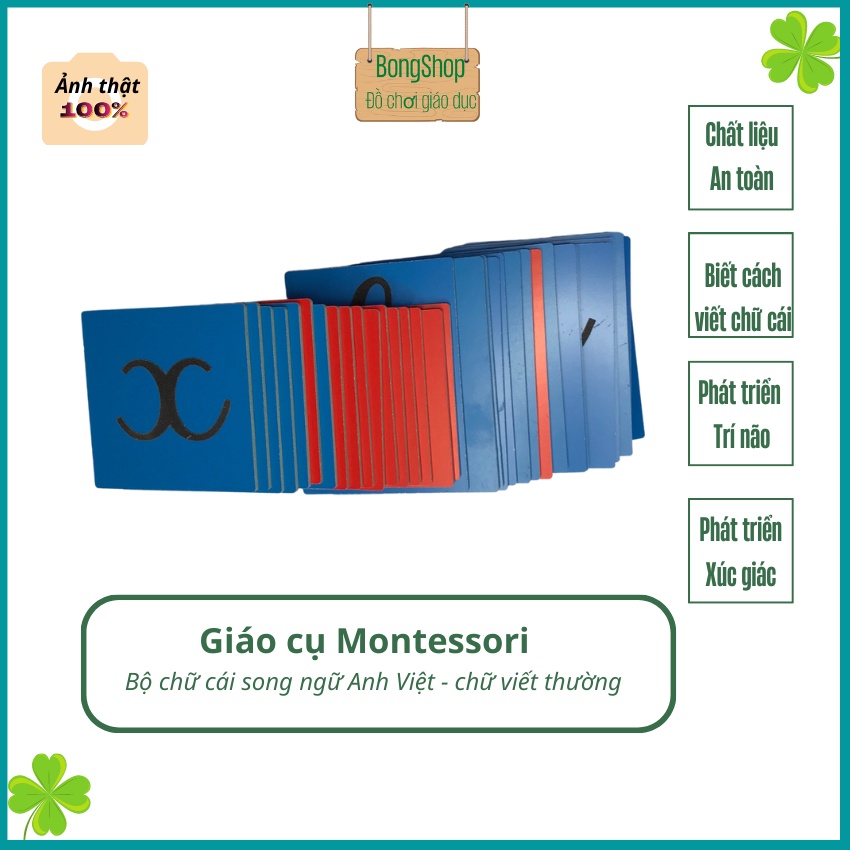 Đồ chơi giáo dục sớm - đồ chơi gỗ - Giáo cụ Montessori - Bộ thẻ chữ nhám song ngữ Việt Anh viết thường cho bé từ 3 tuổi