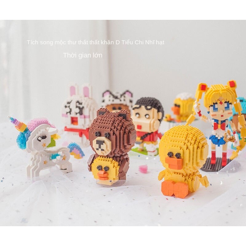 Mô Hình Đồ Chơi Lắp Ráp Lego Brown / Thỏ Sally / Gà / Vịt Nhỏ Nhắn 20000