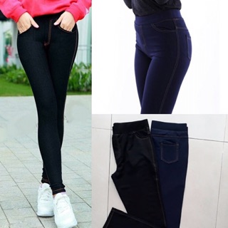 Quần Legging giả JEAN
