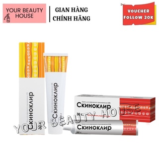 [Skinoren] Kem & Gel Giảm Mụn Bản Nội Địa Nga