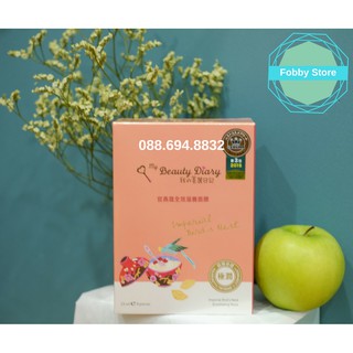 My Beauty Diarry – Imperial Bird's Nest