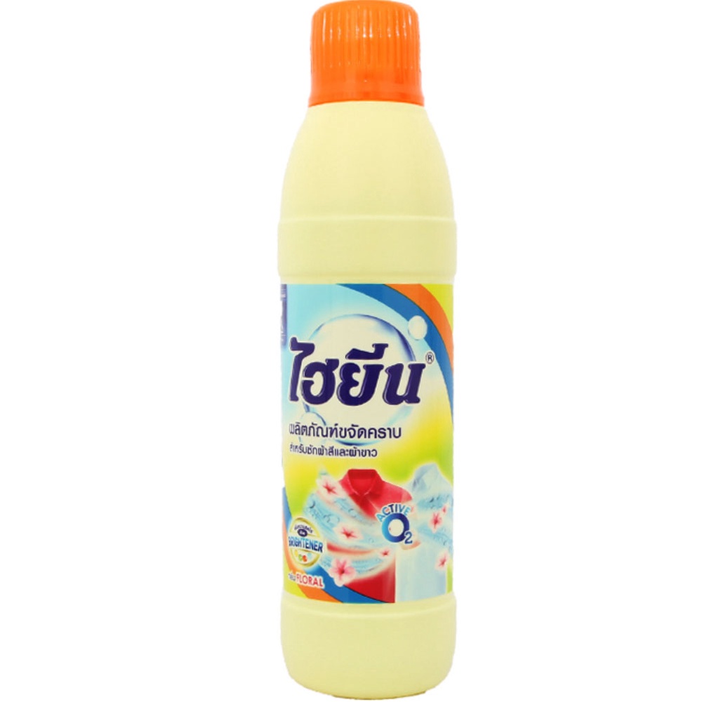 Nước tẩy quần áo màu/trắng Hygiene Thái Lan chai 250ml