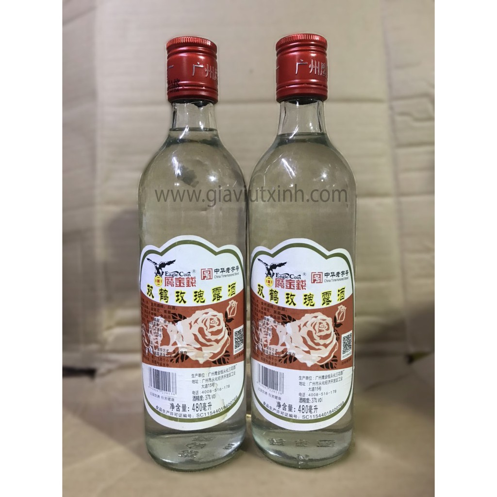MAI QUẾ LỘ HOA HỒNG 480ML - WINE CHINA TIME-HONORED BRAND