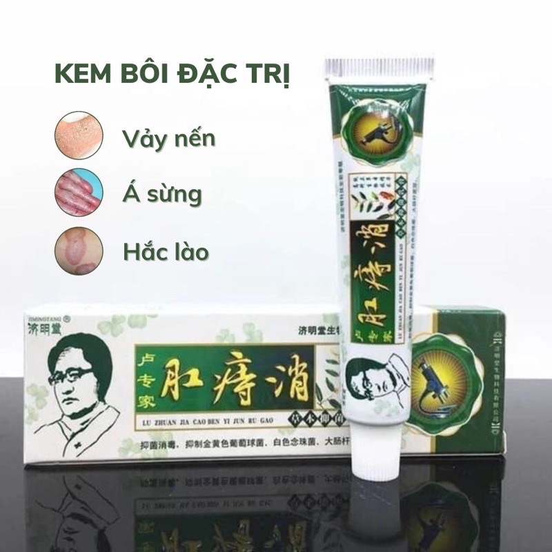 Kem Bôi Ngoài Da Chống Nứt Nẻ Á Sừng Bong Tróc Khô Da Cực Hiệu Quả