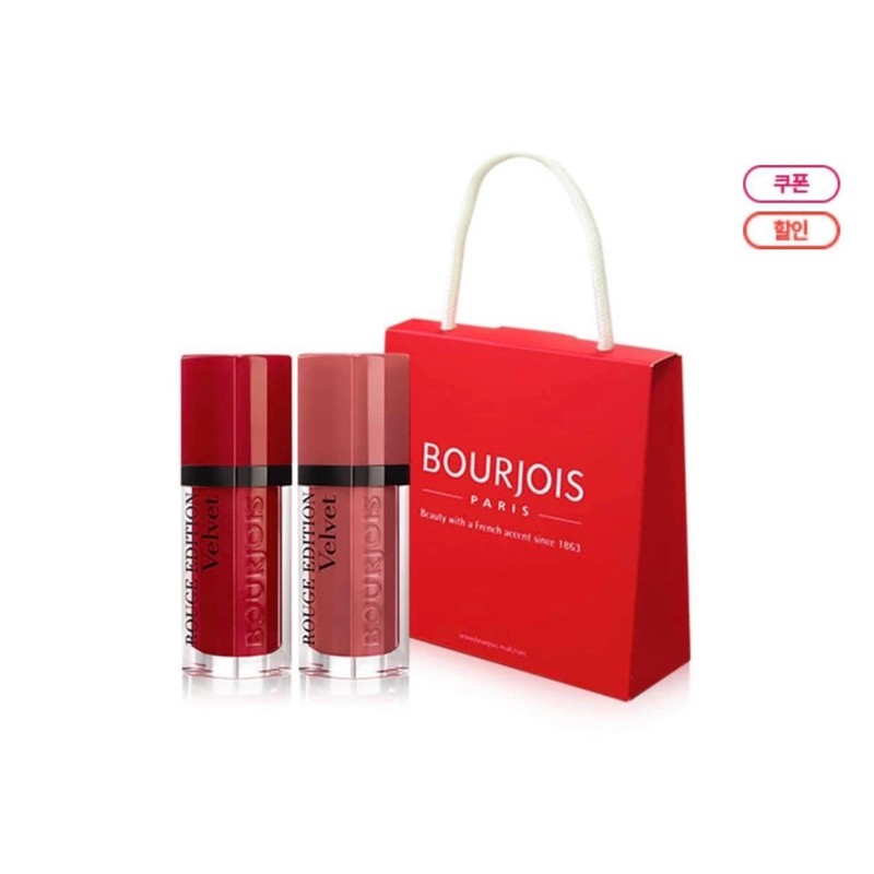 Set 2 thỏi son Bourjois màu 12-15 Velvet