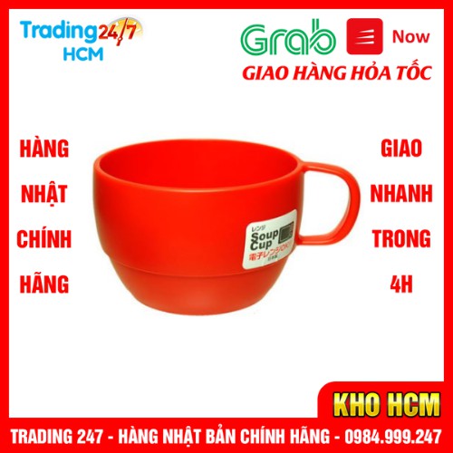 [Hỏa tốc HCM] CỐC UỐNG NƯỚC CÓ QUAI INOMATA 350ML - HÀNG NHẬT NỘI ĐỊA