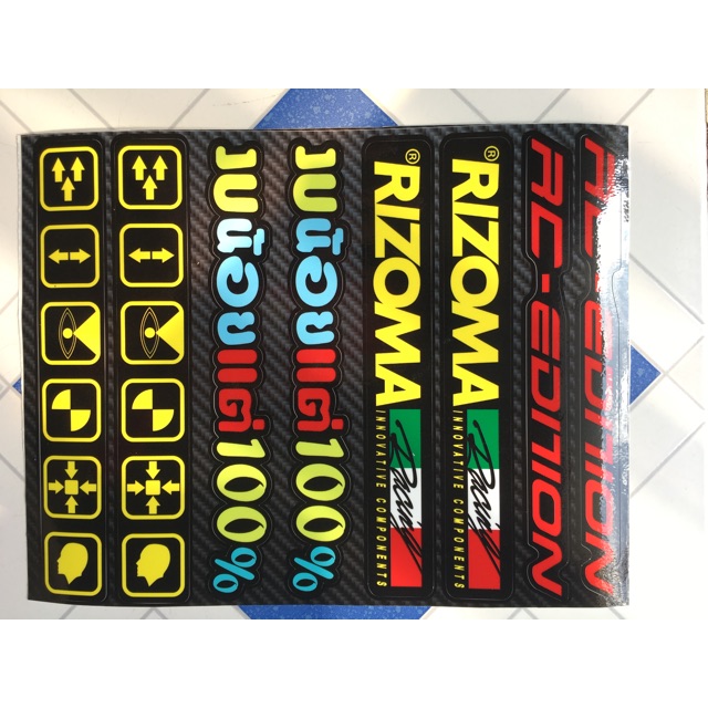 Sét tem dán phuộc dán gắp rc rizoma