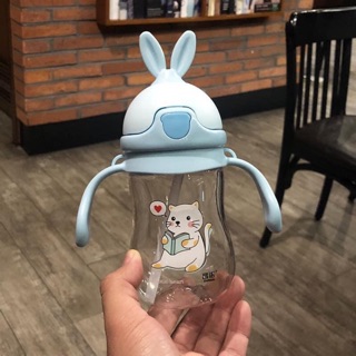 Bình nước ống hút cho bé