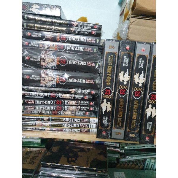 KNY bản đặc biệt lẻ đủ quà