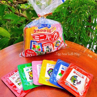 GIA VỊ RẮC CƠM RONG BIỂN - Cho bé ăn dặm túi gồm 30 gói nhỏ