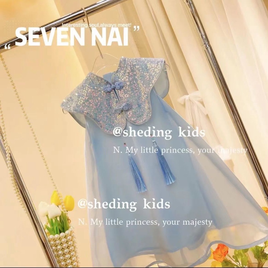 Đầm Sườn Xám Không Tay Phối Tua Rua Thời Trang Mùa Hè Dành Cho Bé Gái