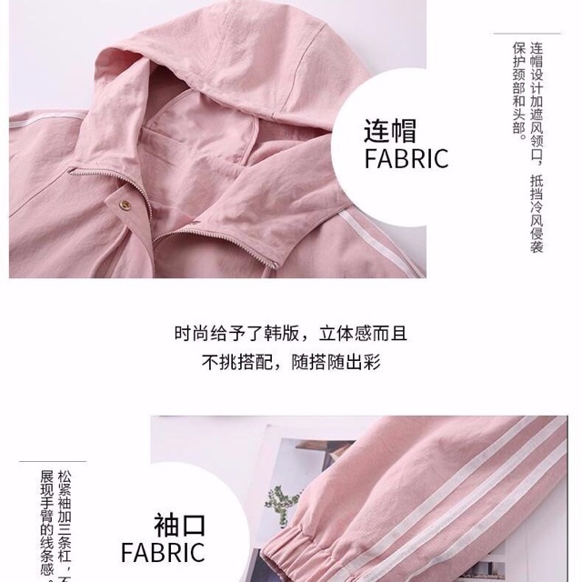 Áo khoác ulzzang kaki dáng rộng có mũ túi nắp | BigBuy360 - bigbuy360.vn