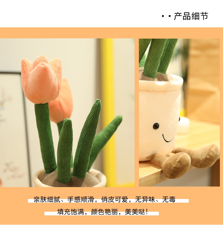 Chậu Hoa Tulip Giả Trang Trí Phòng Khách