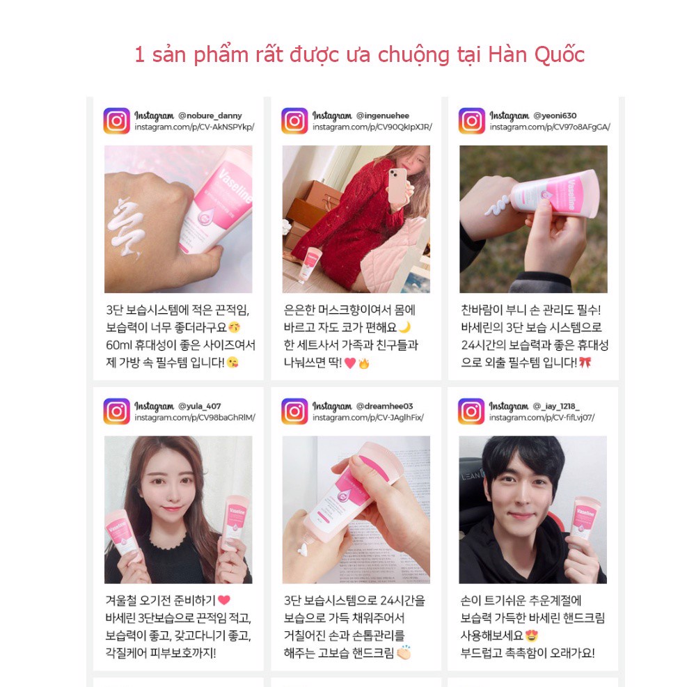 Kem Dưỡng Da & Móng Cấp Ẩm Da VASELINE 24H Deep Moisture Hand & Nail Cream 60ml
